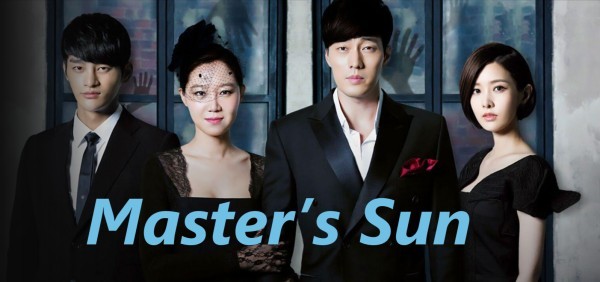 Master's Sun / Господар на слънцето (2013) [Епизоди: 17] END