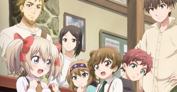 UchiMusume (2019)