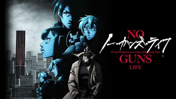 No Guns Life (2019/2020)