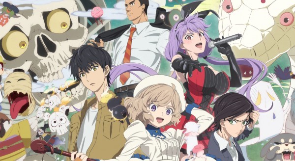 Kyokou Suiri (2020)