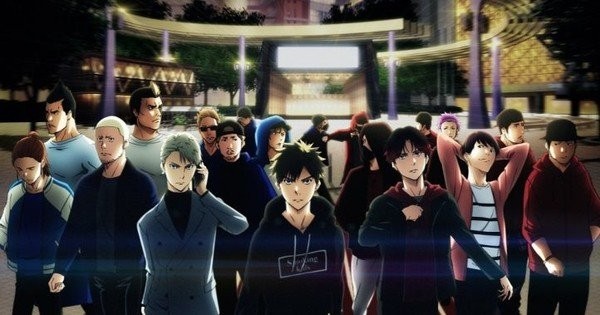 Ikebukuro West Gate Park (2020)