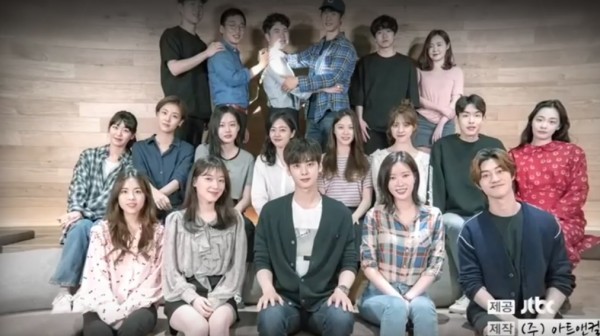 My ID is Gangnam Beauty