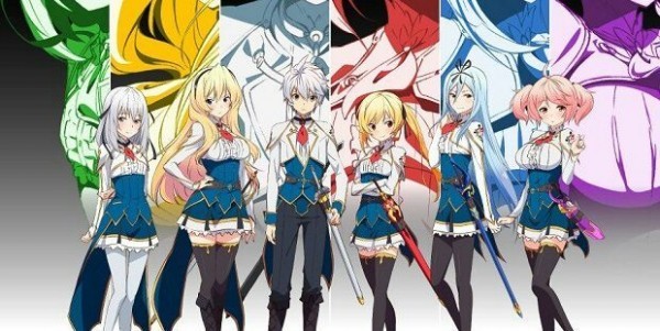 Saijaku Muhai no Bahamut (2016)