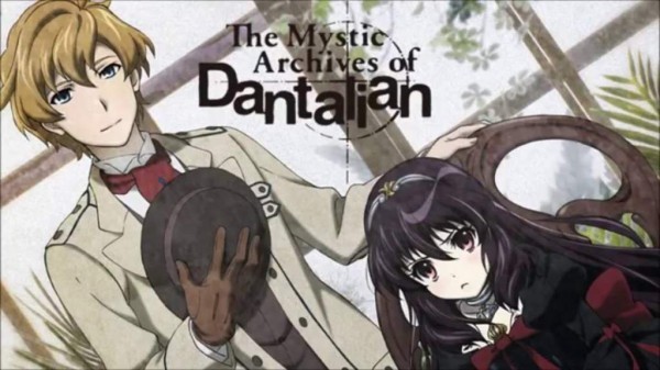 Dantalian no Shoka (2011)