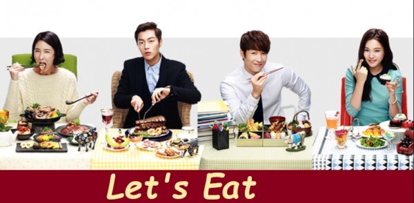 Let's Eat (2014) / Да хапнем [Епизоди: 16] END