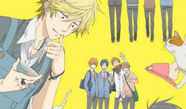 Hitorijime My Hero (2017)