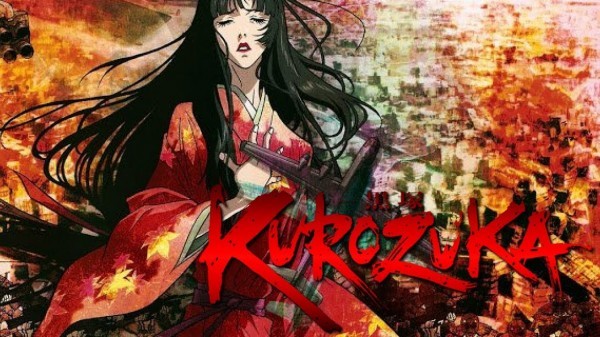 Kurozuka (2008)