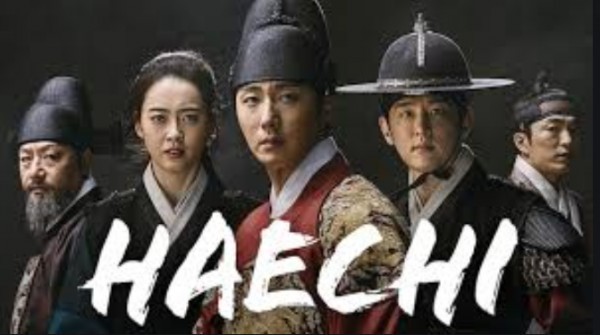 Haechi / Хечи (2019) [Епизоди: 48] END