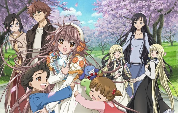 Kobato (2009/2010)