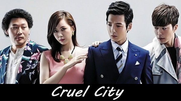 Cruel City / Heartless City / Жесток град (2013) [епизоди: 20] END