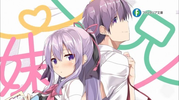 Ore ga Suki nano wa Imouto dakedo Imouto ja Nai (2018)
