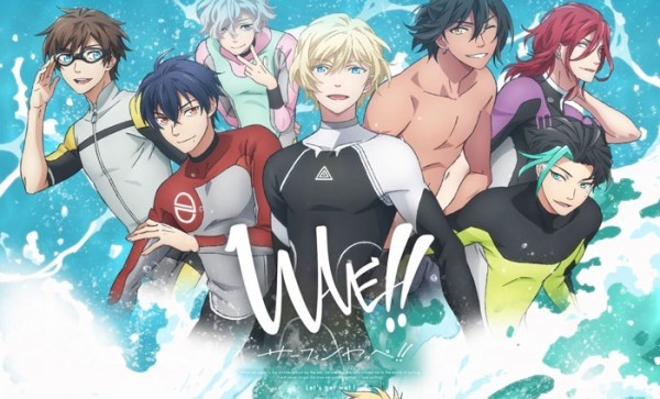 Wave!!: Surfing Yappe!! (2021)
