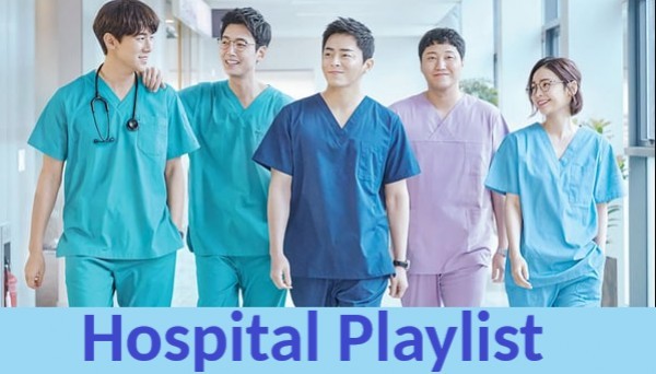 Hospital playlist (2020) / Болничен плейлист (сезон 1) [Епизоди: 12] END