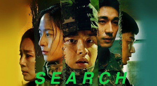 Search (2020) / Търсене [Епизоди: 10] END
