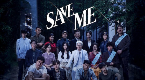 Save me  / Спаси ме (2017) [епизоди: 16] END