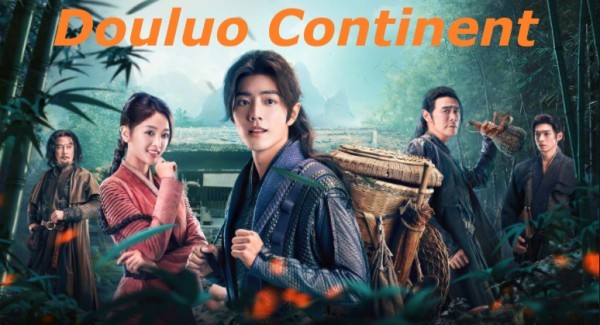 Douluo Continent (2021)  / Боен континент [Епизоди: 40, Китай] END