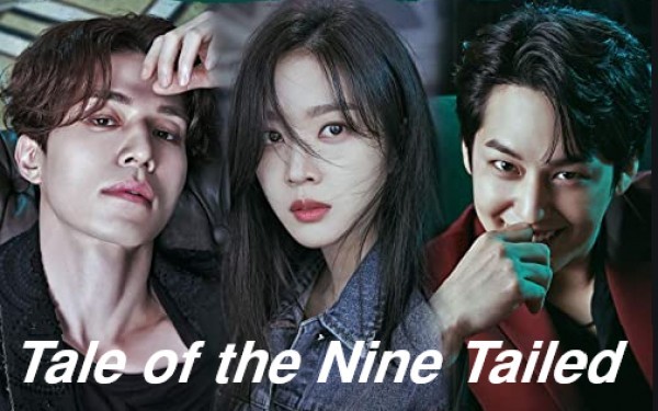 Tale of the Nine Tailed (2020) [еп.: 16] + Tale of the Nine Tailed: Untold Story (spin off) END