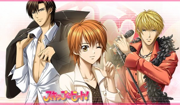 [Bg Subs]Skip Beat!