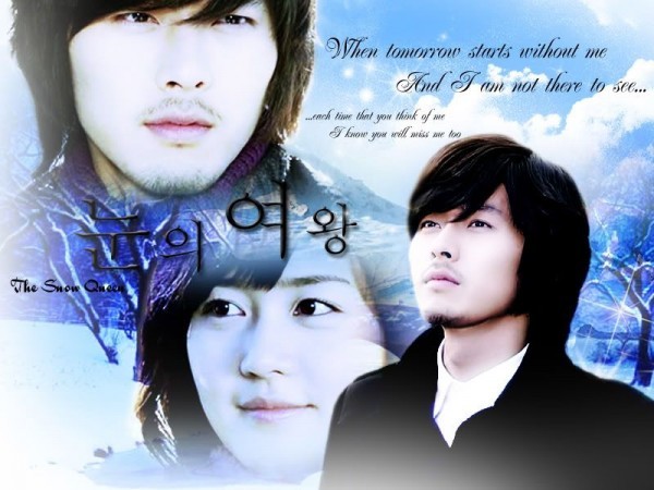 The Snow Queen /눈의 여왕 /Снежната кралица/16еп/2006-2007/Kdrama-BGsub