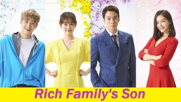 Rich Family's Son / Син от богато семейство (2018) [Епизоди: 100] END