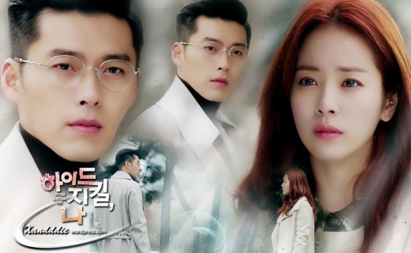 Hyde Jekyll, Me /하이드 지킬, 나/Хайд, Джекил и Аз/20еп/2015/Kdrama-BGsub