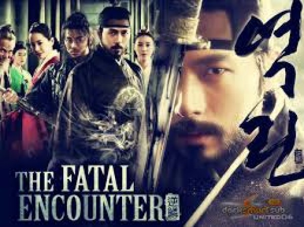 The Fatal Encounter (The King's Wrath) /역린/Гневът на краля/2014/Kmovie-BGsub
