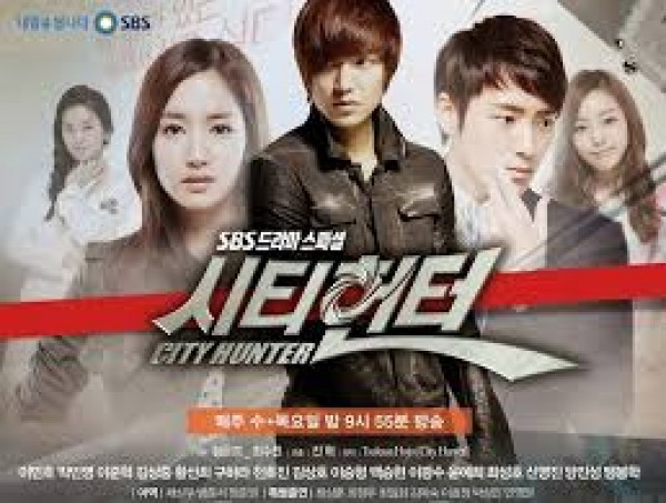 City Hunter / 시티헌터 / Градски ловец / 20 еп / 2011 / Kdrama-BG sub