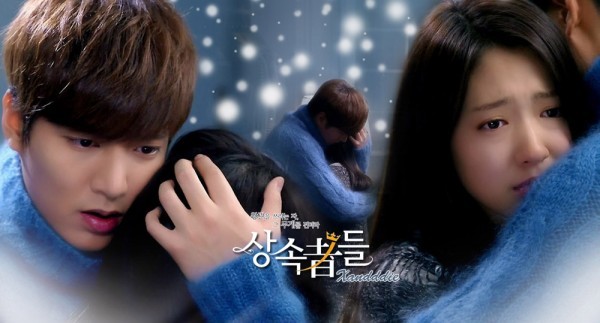 The Heirs/왕관을 쓰려는 자,그 무게를 견뎌라–상속자들/Наследниците/20еп/2013/Kdrama-BGsub