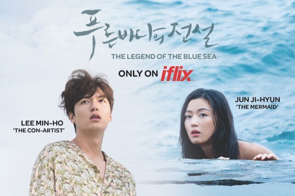 Legend of the Blue Sea/푸른 바다의 전설/Легендата на синьото море/20+1еп/2016/Kdrama-BGsub