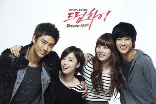 Dream High/드림하이/Мечта за слава/16еп+1 special/2011/Kdrama-BG sub