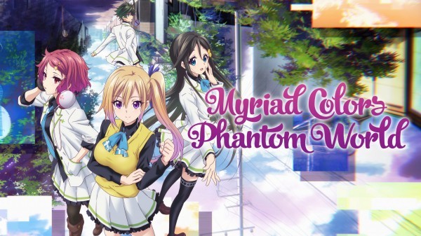 Musaigen no Phantom World (2016)