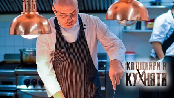 Кошмари в кухнята – сезон 6 (2021)