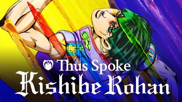 [ Bg Subs ] Kishibe Rohan wa Ugokanai (FULL Playlist) [ Otaku Bg ]