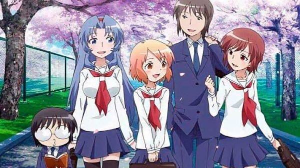 Kotoura-san (2013)