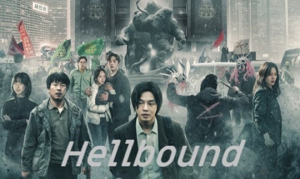 Hellbound  (2021) / Зов от Ада – сезон 1 [Епизоди: 6] END