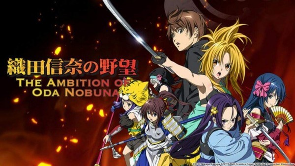 Oda Nobuna no Yabou (2012)