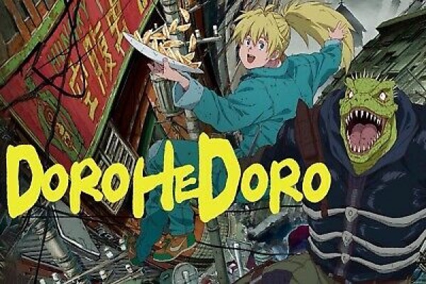 Dorohedoro (2020)