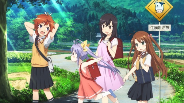 Non Non Biyori (2013)