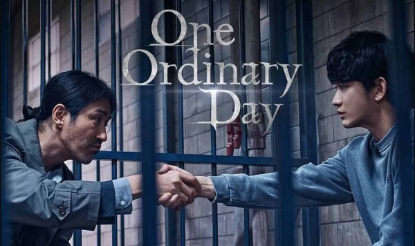 One Ordinary Day (2021-2022) /  / Един обикновен ден [Епизоди: 8] END