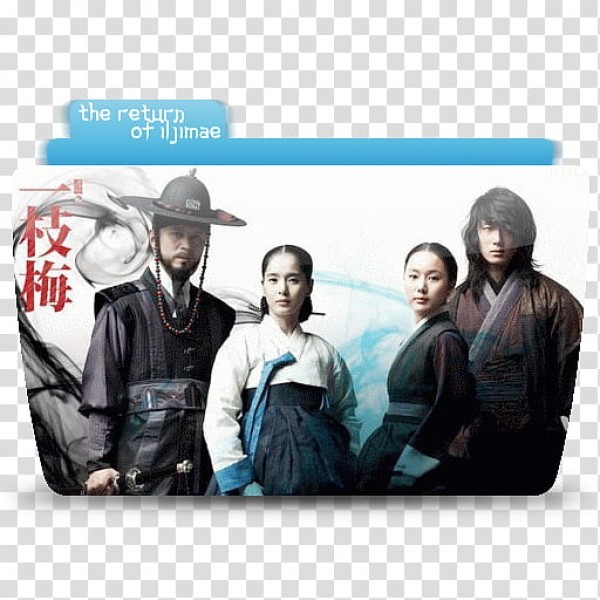 The Return of Iljimae/돌아온 일지매 /Завръщането на Илджиме/24еп/2009/Kdrama-BG sub