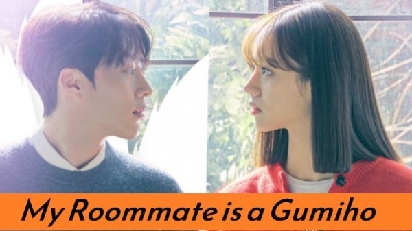 My Roommate is a Gumiho / Съквартирантът ми е Гумихо (2021) [Епизоди: 16] END