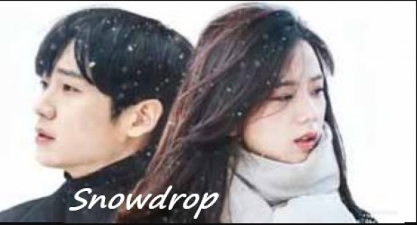 Snowdrop (2021) / Кокиче [Епизоди: 16] END