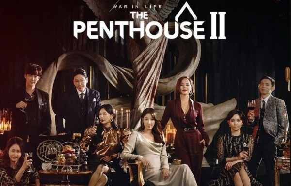 Penthouse 2: War in Life (2021) [Епизоди: 12] END
