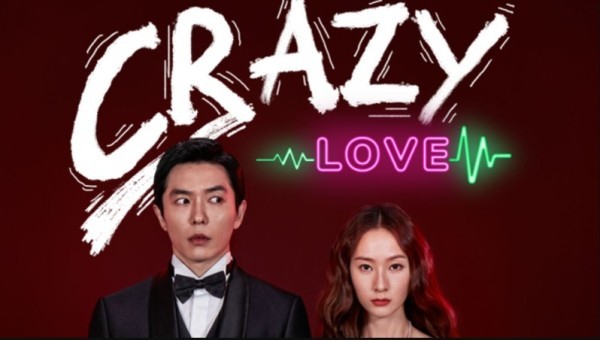 Crazy Love (2022) / Луда любов [Епизоди: 16] END