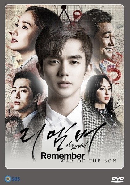 Remember:War of the Son/리멤버:아들의 전쟁/Запомнете:войната на сина/20еп/2015/Kdrama-BGsub