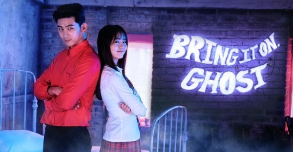 Bring It On Ghost - FINAL