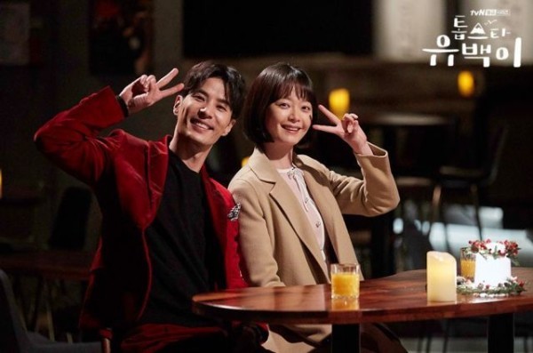 Top star yoo baek (2018-2019) / Господин Суперзвезда
