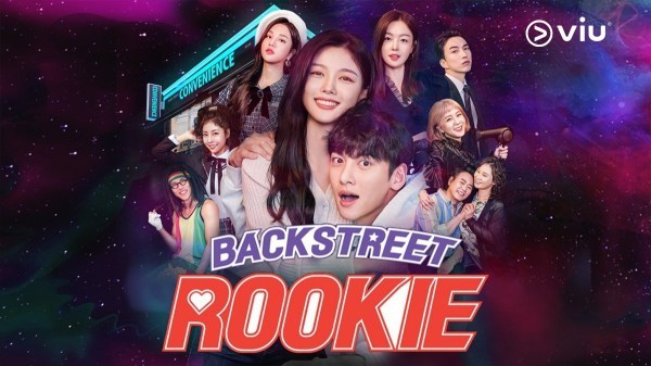 Backstreet Rookie (2020) / Денонощен магазин Сет Бьол