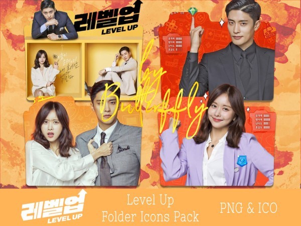 Level Up (2019) / Ново ниво