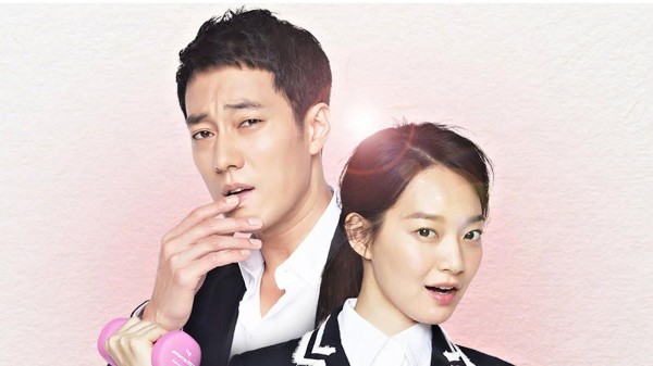 Oh My Venus / О, Венера моя